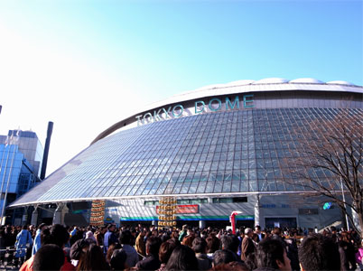 東京ドーム 東京ドーム